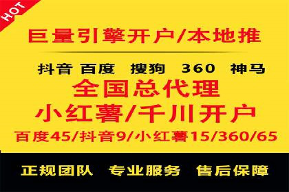 案例分析：信息流平台在新闻传播中的应用